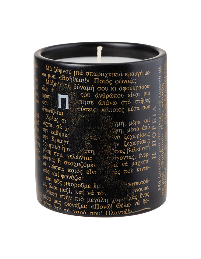 Aggiassos Candle