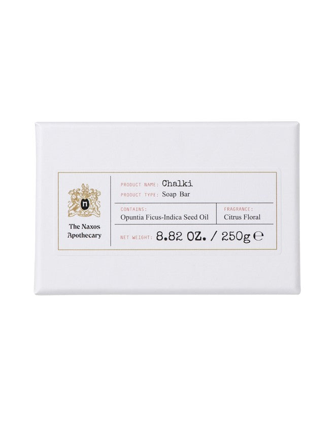 Chalki Soap Bar by The Naxos Apothecary